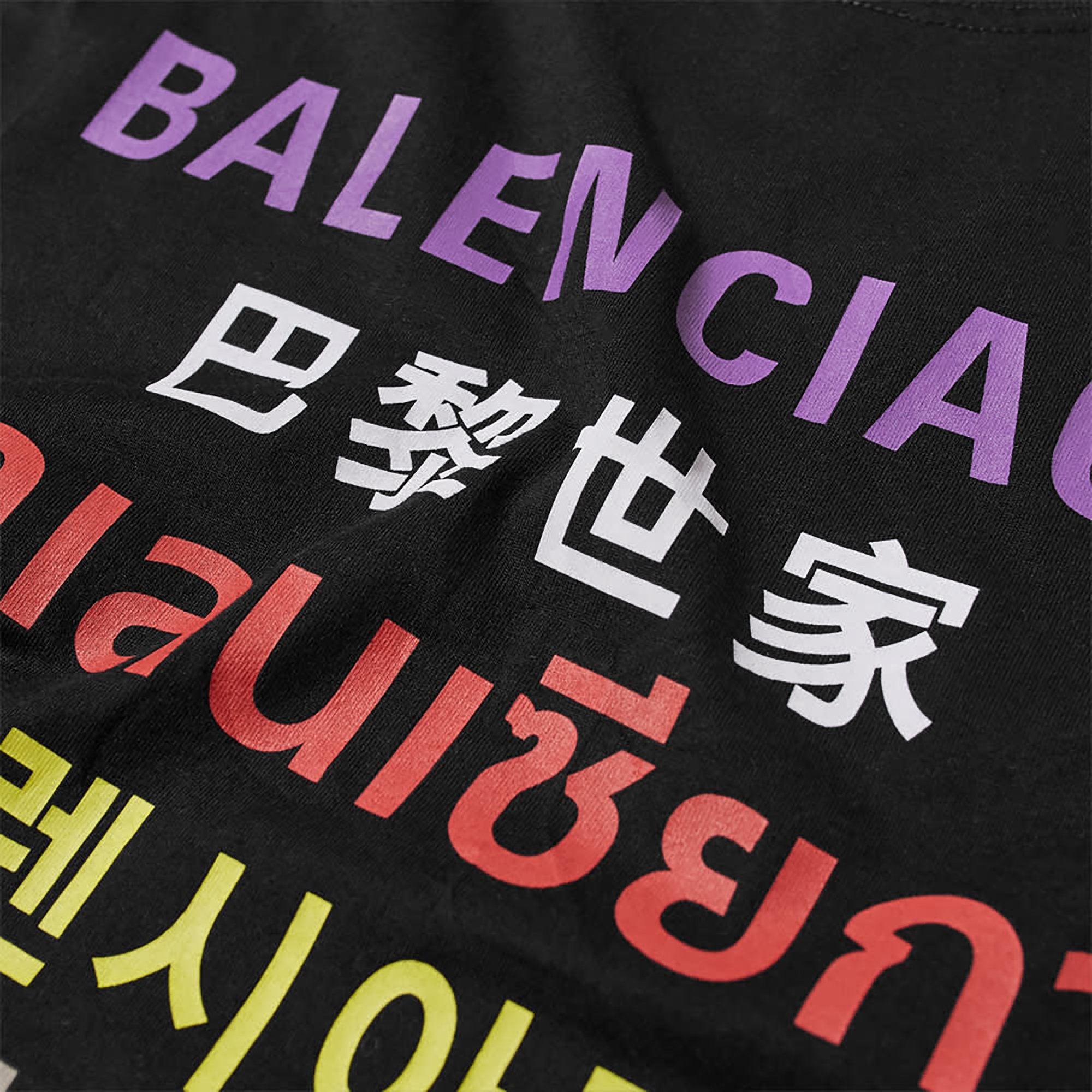 تي شيرت Balenciaga Languages ​​Logo، أسود/متعدد الألوان