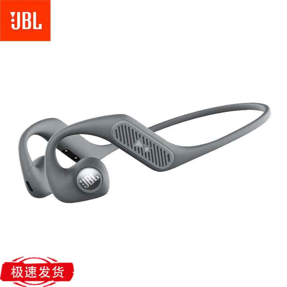 سماعات رأس لاسلكية JBL Nearbuds، رمادي