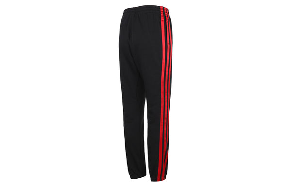 بنطلون رياضي adidas Cny Spt Pant Knit Casual Long Pants أسود، أسود