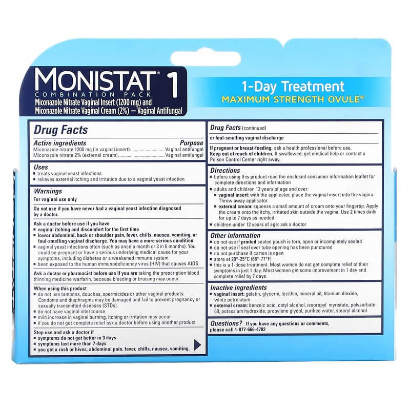 Monistat Itch Relief Topical Cream, 9 g