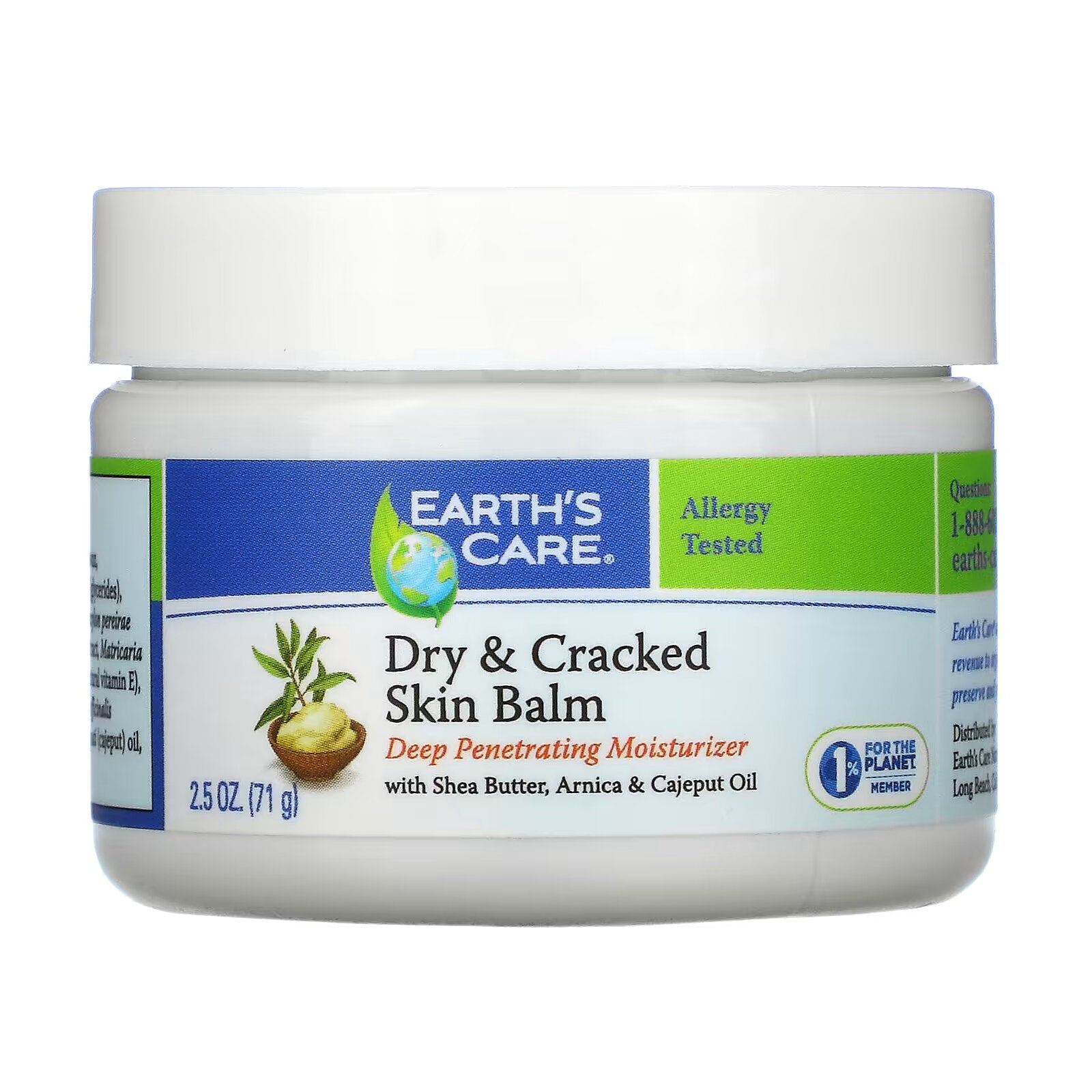 Earth's Care, Balm for Dry and Cracked Skin, with Shea Butter arnica and cajuput oil, 71 g (2.5 oz)