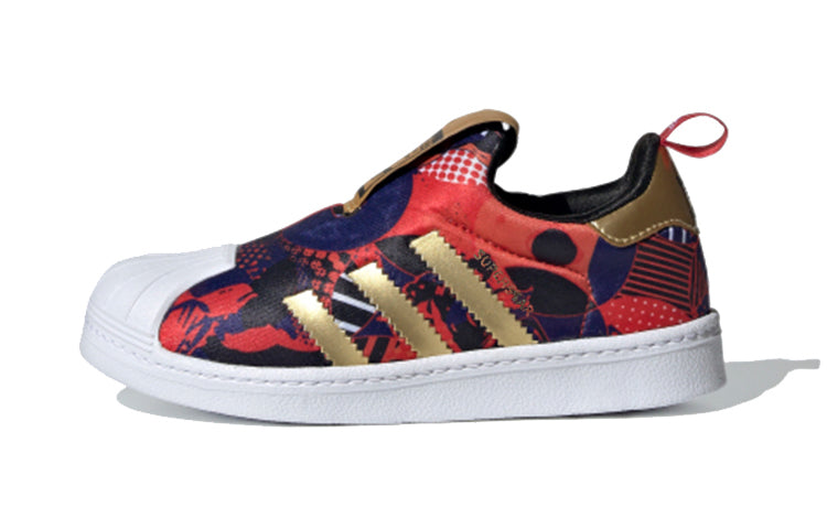 Adidas Originals Superstar BP Children's Skateboarding Shoe