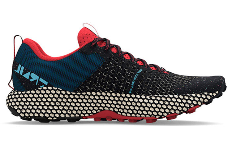 Under Armor unisex sneakers