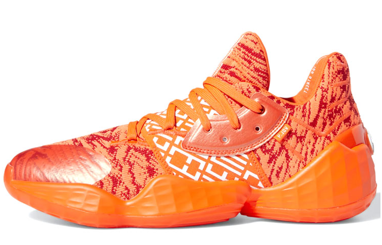 Adidas Harden Vol. 4 men's basketball shoes