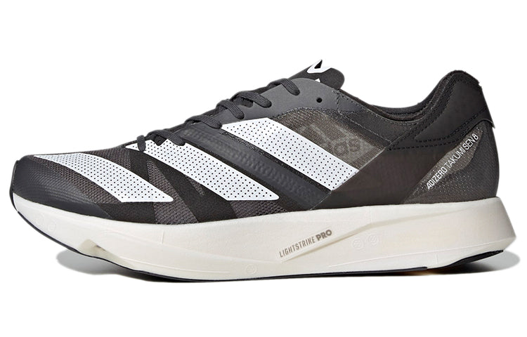 Adidas Adizero Takumi Sen 8 Gray White