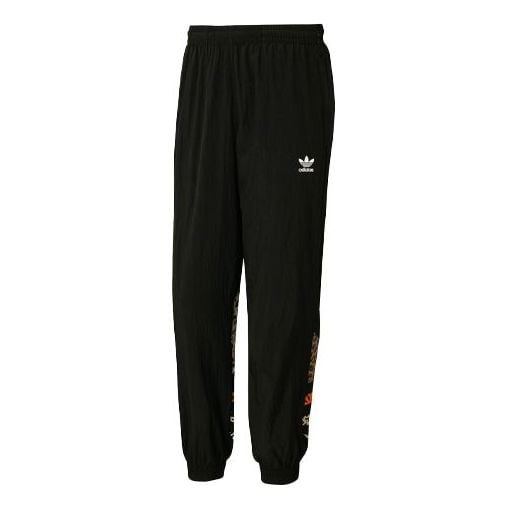 adidas originals x Atmos Crossover Leopard print Logo Bundle Feet Sports Pants Black