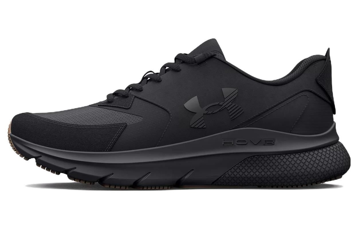 Under Armor sneakers for men