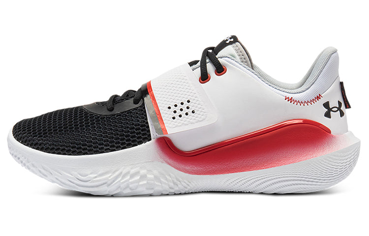 Under Armor unisex basketball shoes