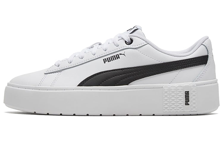 Puma Smash Women's Skateboarding Shoes