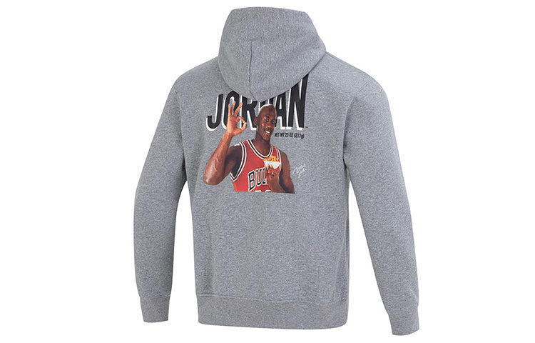 Men's sweatshirt gray Jordan, gray