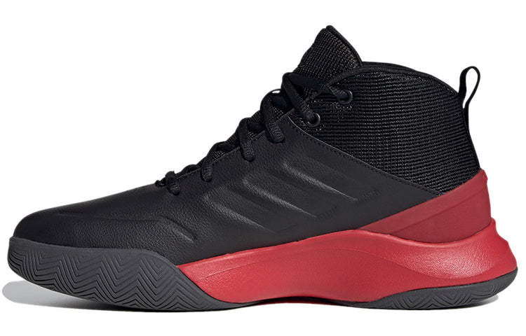 Adidas OwnTheGame Men's Basketball Shoes