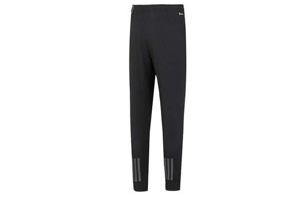 adidas Train Essentials Seasonal Training Joggers 'Black' Pants, black