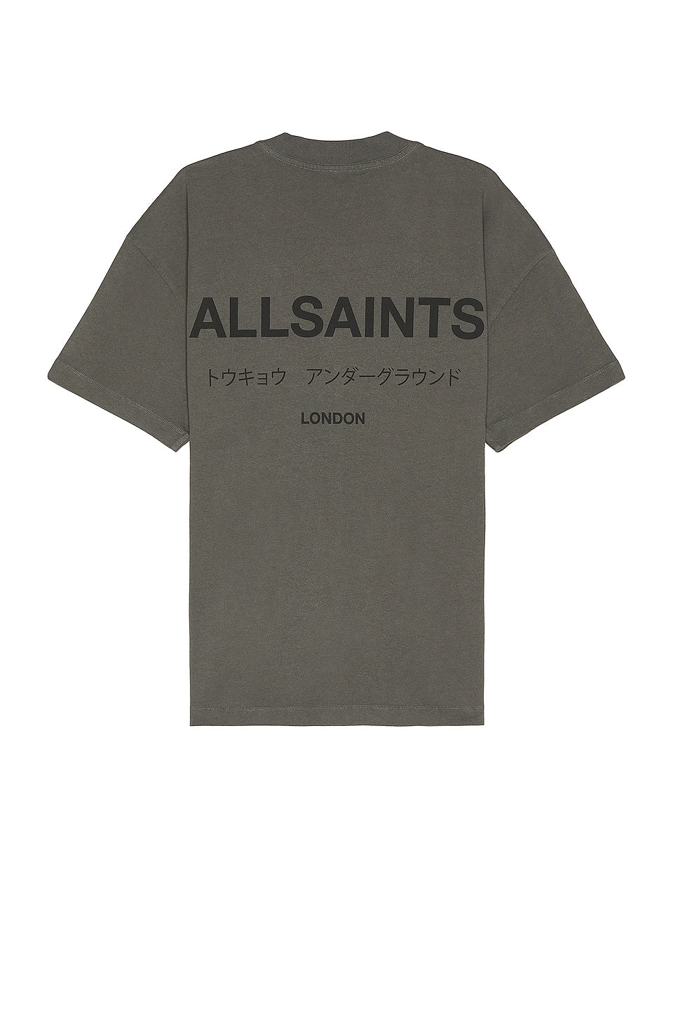 شورت ALLSAINTS Underground باللون الرمادي