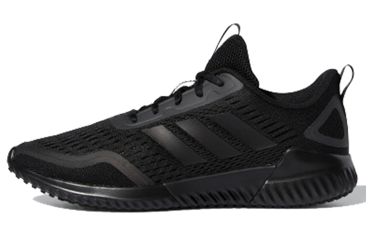 Adidas Climacool unisex sneakers