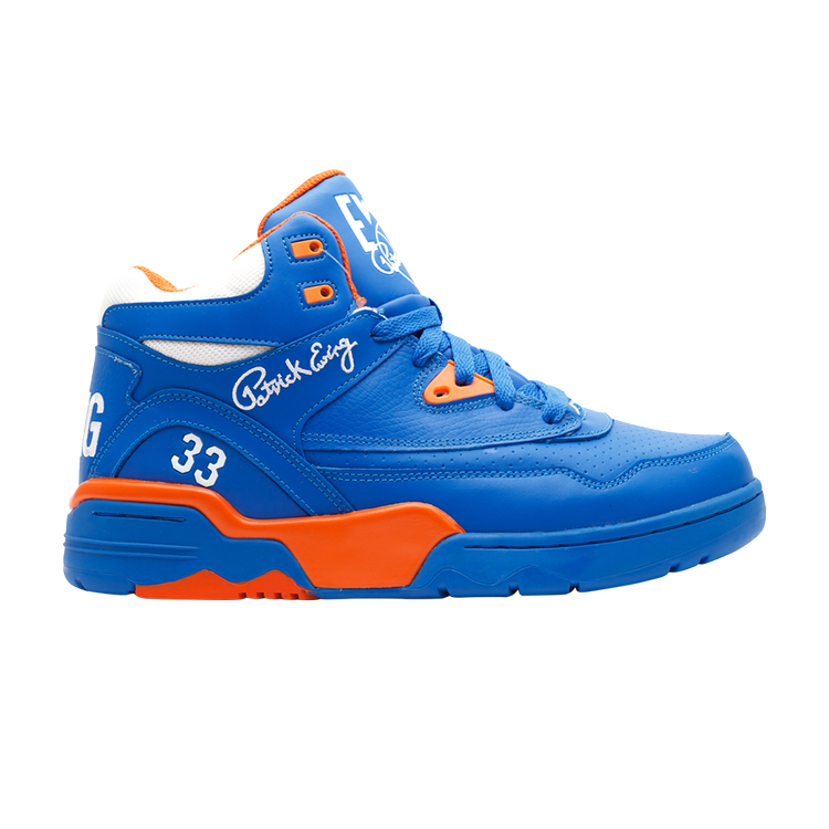 Ewing Guard sneakers, blue