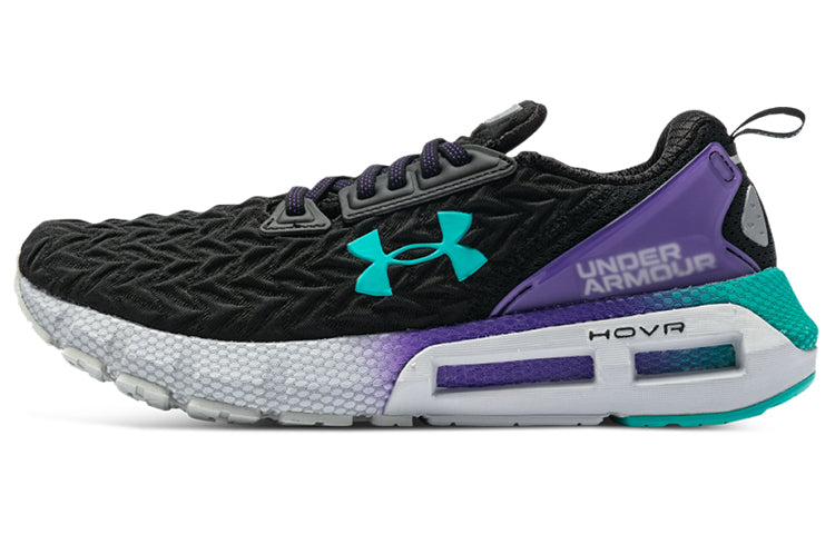 Under Armor HOVR Mega 2 sneakers for men