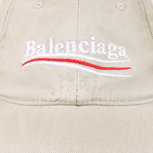 Men's Balenciaga Baseball Cap, Beige