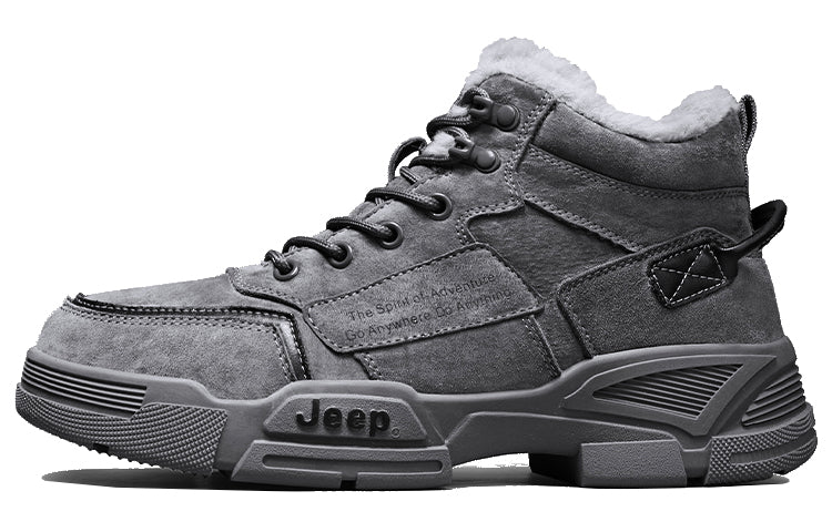 Jeep Martin boots, dark gray