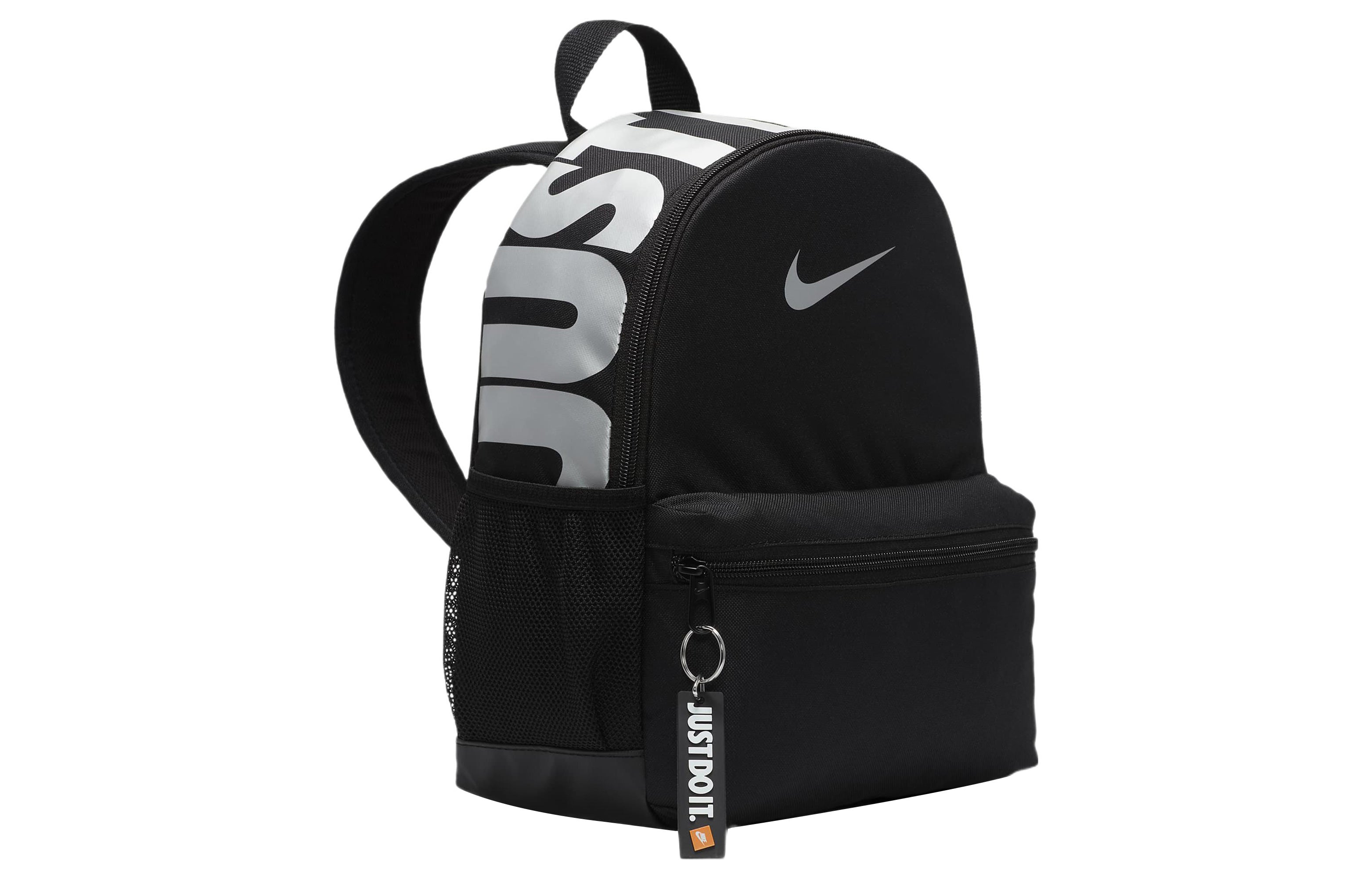 Nike Kids Backpack, Black