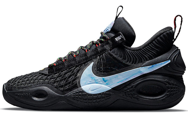 Nike Cosmic Unity Men's Basketball Shoe