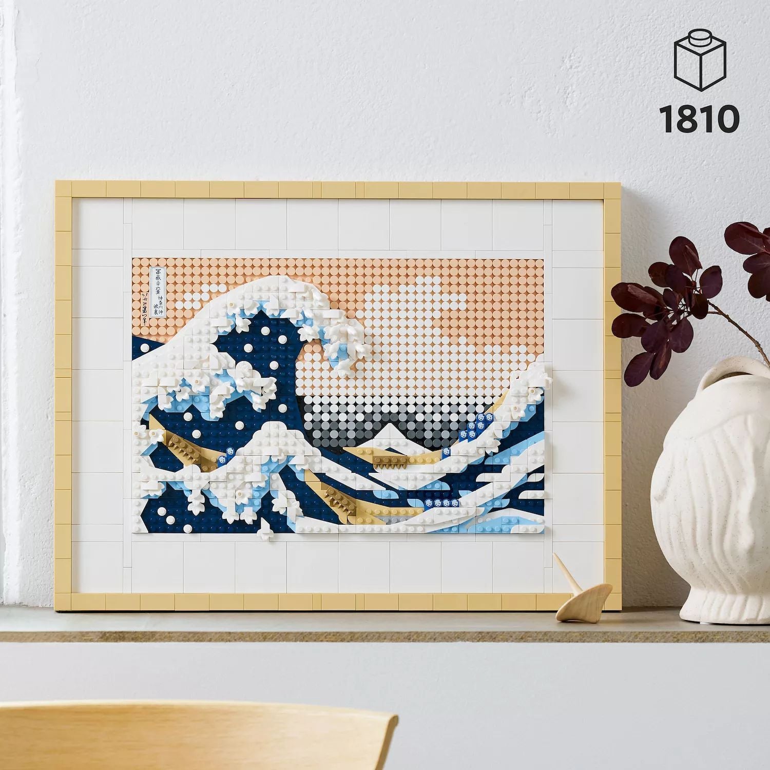 LEGO Art Hokusai The Great Wave 31208 Building Set (1810 pieces) LEGO