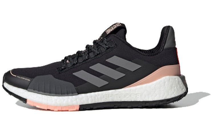 Adidas PulseBOOST Women's Running Shoes