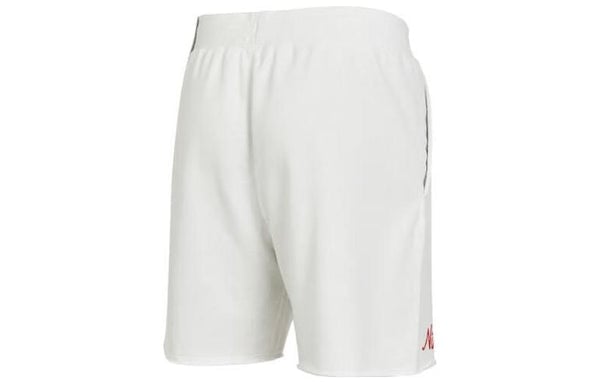 Nike Dri-FIT Fleece Gym Shorts 'White', White