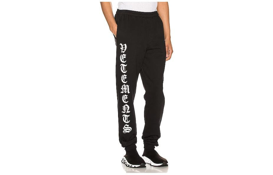 Vetements men's sweatpants, black