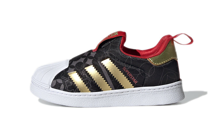 Adidas Originals Superstar TD sneakers for kids