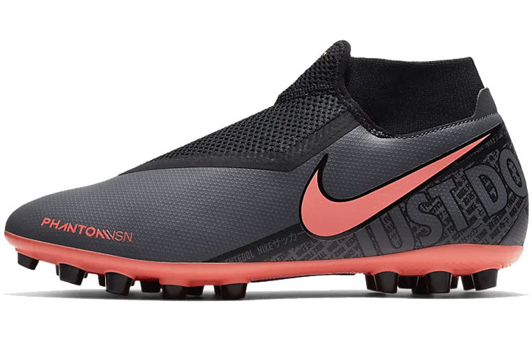 Nike Phantom Vision Men's Football Shoe