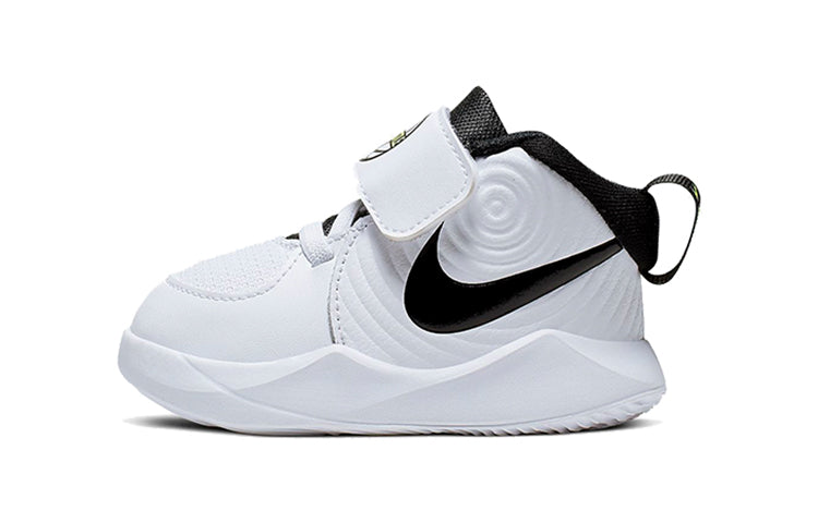 حذاء Nike Team Hustle D 9 TD للأطفال الصغار