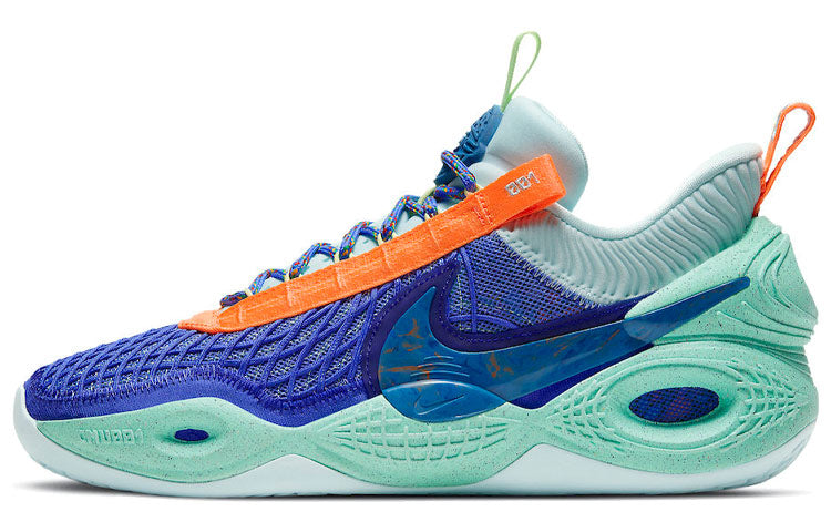 Nike Cosmic Unity Men's Basketball Shoe