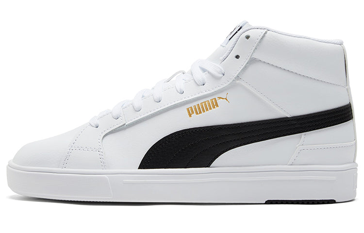 Puma Unisex Skateboarding Shoes