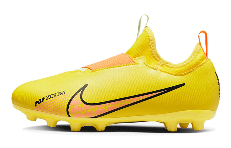 Nike Air Zoom Vapor 15 Kids Soccer Cleats Kids