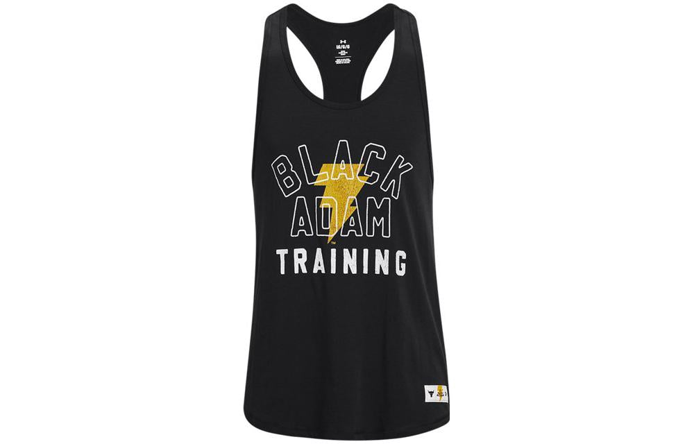 Men's Under Armour Vest, Black