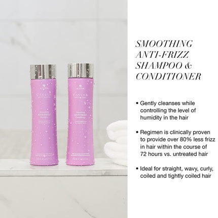 شامبو Alterna Caviar Anti-Aging Smoothing Anti-Frizz للشعر المتوسط ​​الكثافة، 16.5 أونصة، Alterna Haircare