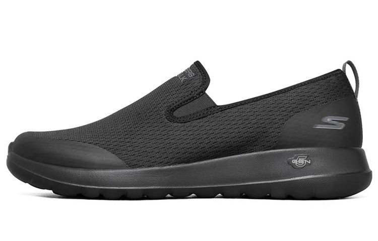 Men's shoes Skechers GO WALK Lifestyle