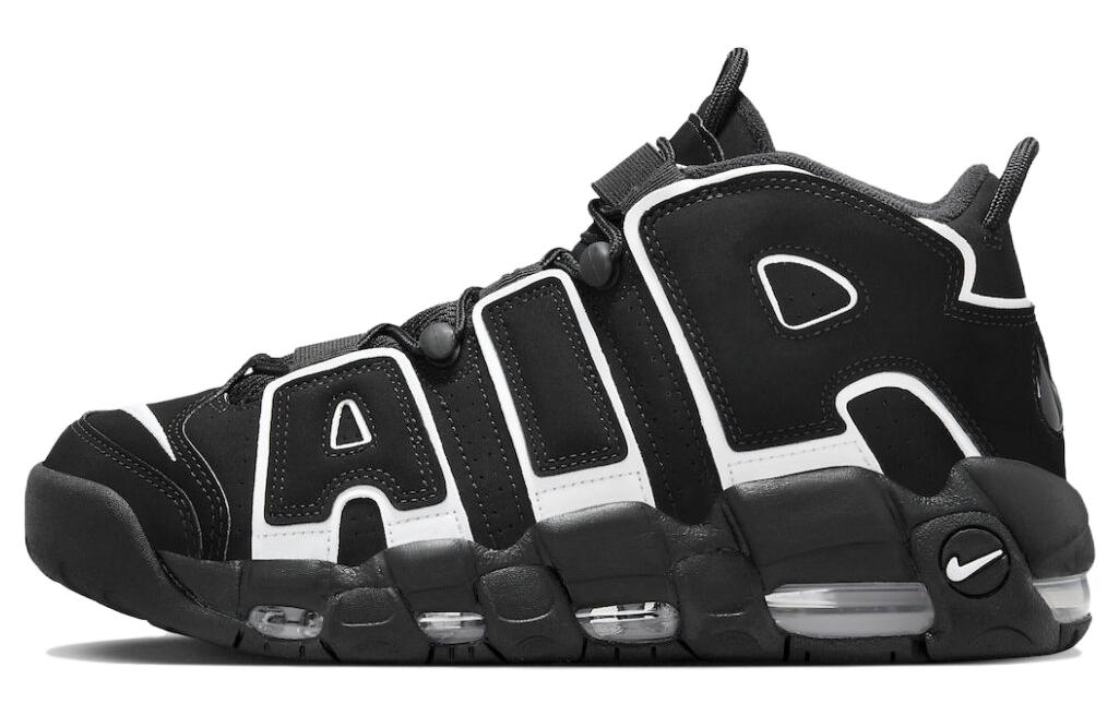 Nike Air More Uptempo Vintage Men's Basketball Shoes