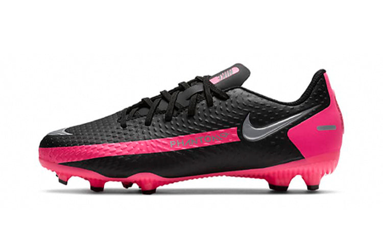 Nike Phantom GT Kids Soccer Cleats For Kids