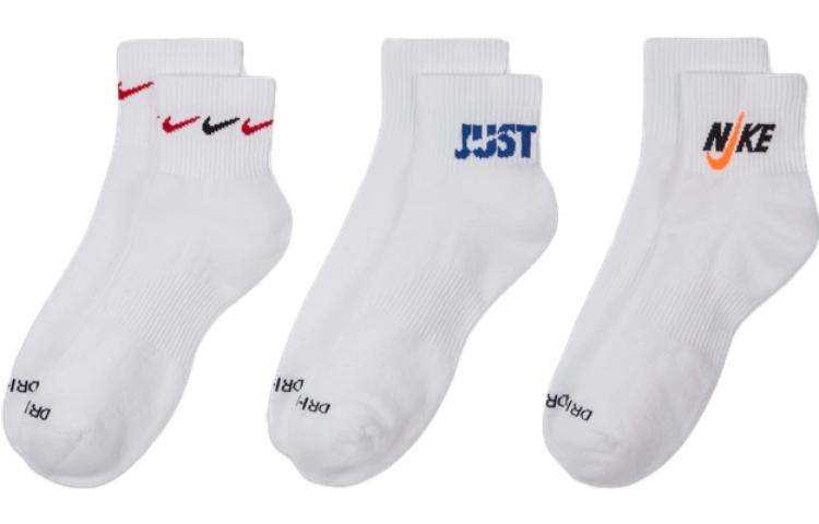 Nike Men's Socks, White (3 pcs.)