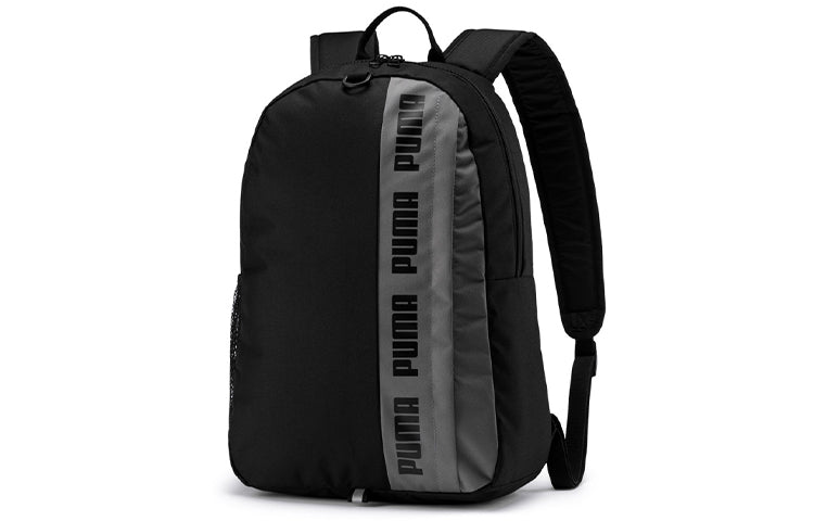 Puma Men's Backpack, Black/Grey