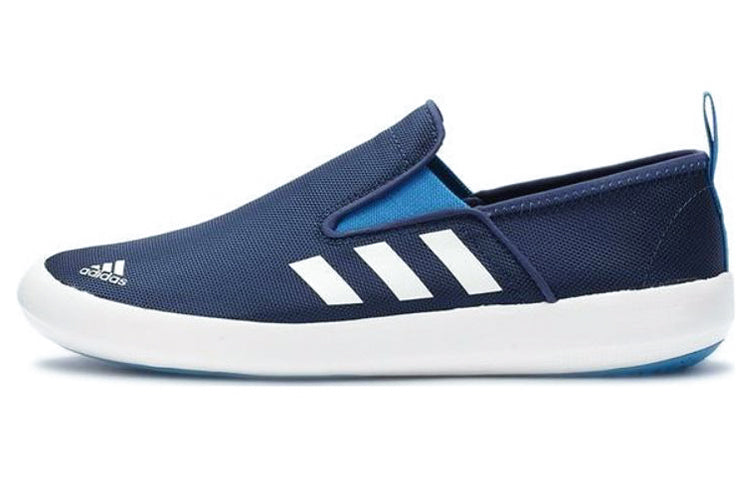 Adidas B unisex slip-on sneakers