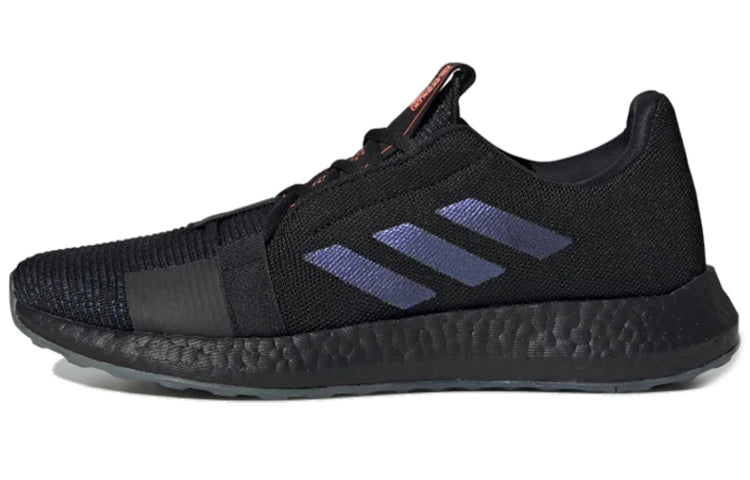 Adidas Senseboost Go Men's Running Shoes