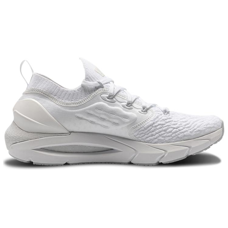 Under Armor HOVR Phantom 2 sneakers for men