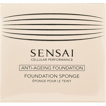 Sensai Cellular Performance Total Finish Foundation Sponge