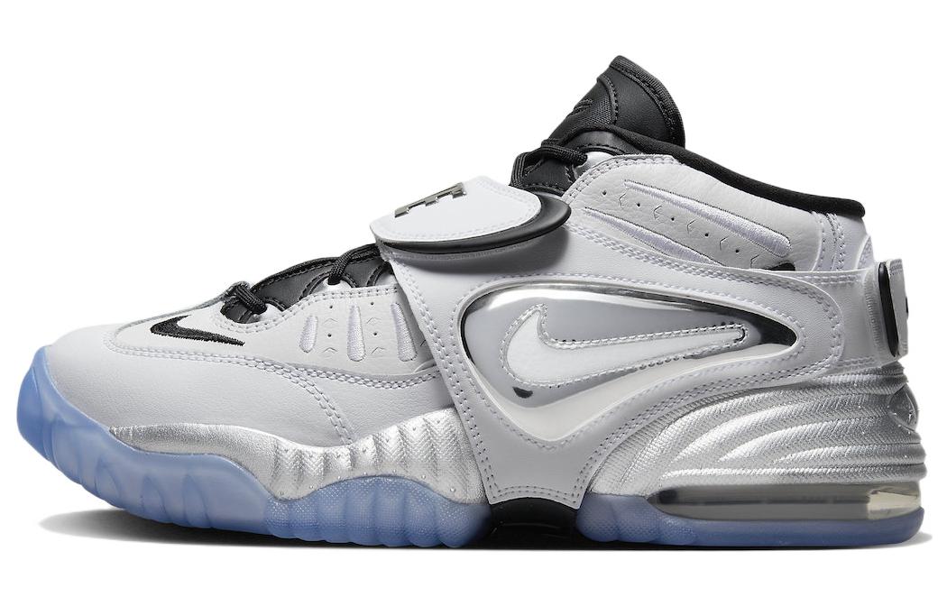 Nike Air Adjust Force Vast Gray Metallic Silver (Women)