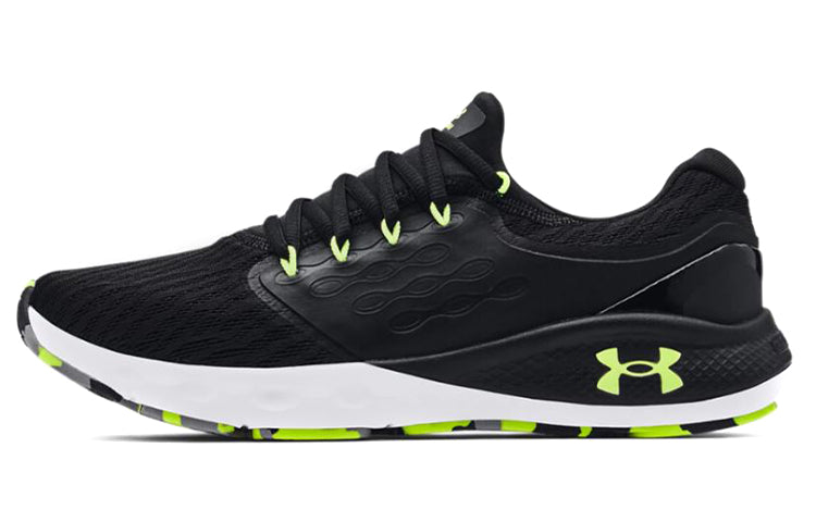 Under Armor sneakers for men