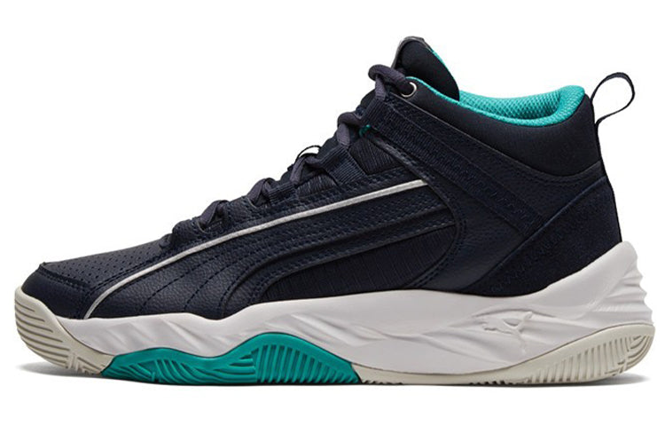 Puma REBOUND Vintage Unisex Basketball Shoes