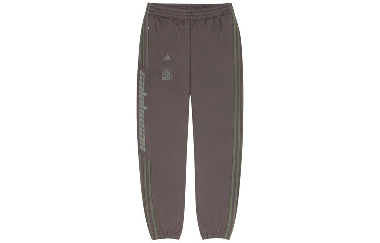 Adidas Originals Men's Sweatpants