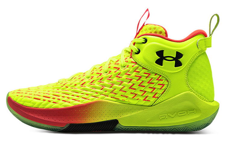 Under Armor HOVR Unisex Basketball Shoes